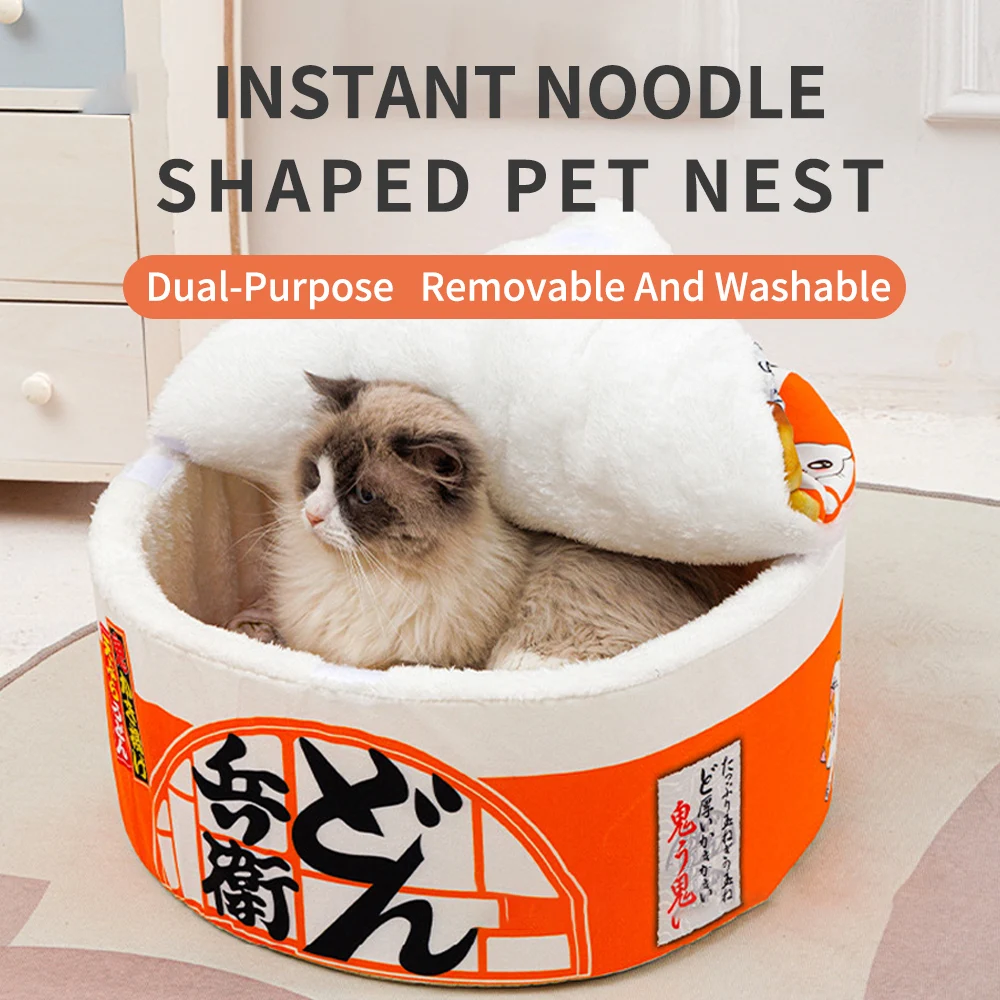 A majestic Ragdoll cat lounges inside an orange, instant noodle-shaped pet nest, boasting dual-purpose functionality with its removable and washable features. 